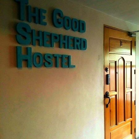 The Good Shepherd Hostel ماكاتي المظهر الخارجي الصورة